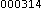 UfuidotnetIME郵便番号辞書2008年9月版更新内容counter