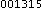UfuidotnetIMEX֔ԍ2010N3ōXVecounter