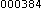 UfuidotnetIMEX֔ԍ2010N5ōXVecounter