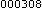 UfuidotnetIMEX֔ԍ2010N12ōXVecounter