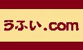 ufui.com