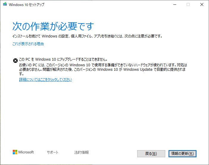 ファイル 37-1.jpg